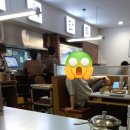 신세계 본점 광화문국밥 돼지국밥 후기 (내돈내산)