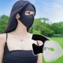 장비상회 이미지