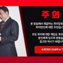 상송슈퍼