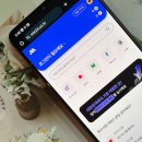 인스타그램으로 시작하는 SNS마케팅 이미지