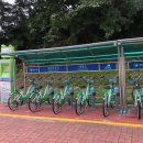 술바위교차로 이미지