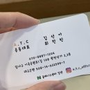 다사테니스장 네이버블로그