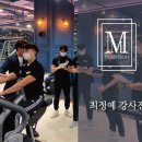 짐무드 이미지