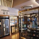 고기공방 - 종로구 대명1길 16-17 | 종로 고깃집 가성비 한우 고기 맛집 한우공방 후기
