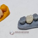 튼튼내이사랑치과의원 이미지