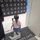 킹PC방 | 천안 아산 대형 키즈카페 월드킹 천안아산점 아기랑 방문후기