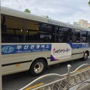 명장초등학교 | 동래읍성역사축제 2025 어린이체험 외줄타기 공연 전투재현 뮤지컬