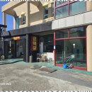 기쁨셀프세차장 이미지