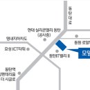 펜테리움