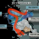 펜타항공