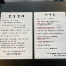 BS풀빌라 이미지