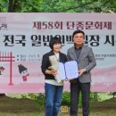 시상시