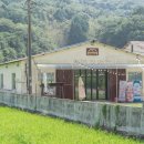 행수농장 이미지