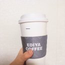이디야커피안산일동점 이미지
