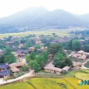 (테마투어)성곽투어 뉴시스