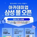 (주)지앤비시스템 이미지