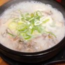 광명소고기순대국 이미지