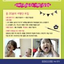 아빠맘스 이미지