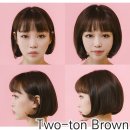 셀리붙임머리 이미지