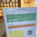 핍치스 이미지