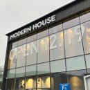 중부대로29 | 모던하우스 용인신갈점에서 오픈럭키템! 키즈아이템 득템한 후기