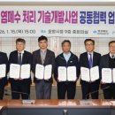 민 - 서산시 번화3길 14 | 민
