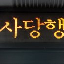 쪼개 이미지