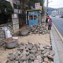 본오2동 한양아파트 이미지