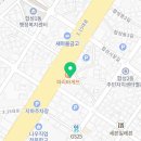 한국경비원협회중앙회경남지방협회 이미지
