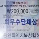 Bee Boxing Gym 이미지
