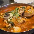 화원반점 이미지