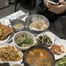 대화식당 이미지