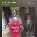 플러스마이너스 - 춘천시 신샘밭로 670 | 플러스마이너스