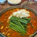 을왕리 맛집 낙지 추천: 을왕리짱구네(빨간거, 칼국수, 볶음밥 후기)