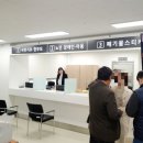 화도수동센터 동부출장소 2층 이미지