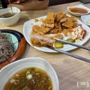 면사무소 주차장 앞 | 마산 합성동맛집 탐진강면사무소, 남자들의 소울푸드 왕돈가스와 판모밀