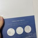 세무회계성신 이미지