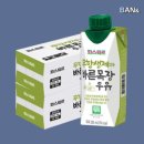 파스퇴르 이미지