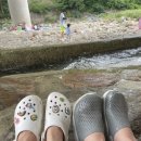 덕산통합보건지소 이미지