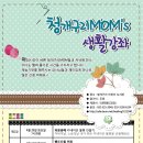 청개구리도서관 이미지