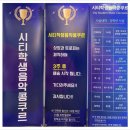 더샾음악학원 이미지