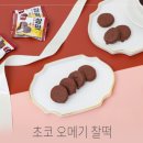 탐나는우드카빙 이미지