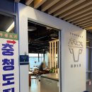 성동안심상가 화장실 이미지