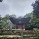 일진당 | 여주 신륵사대장각기비(神勒寺大藏閣記碑).경기 여주
