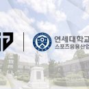 e스포츠 이미지