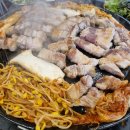 삼겹살 6 네이버블로그