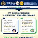 아소비강릉유천학원