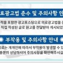 원주STM치과의원 네이버블로그