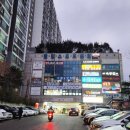 성신사우나 이미지