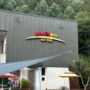 비나리펜션 이미지